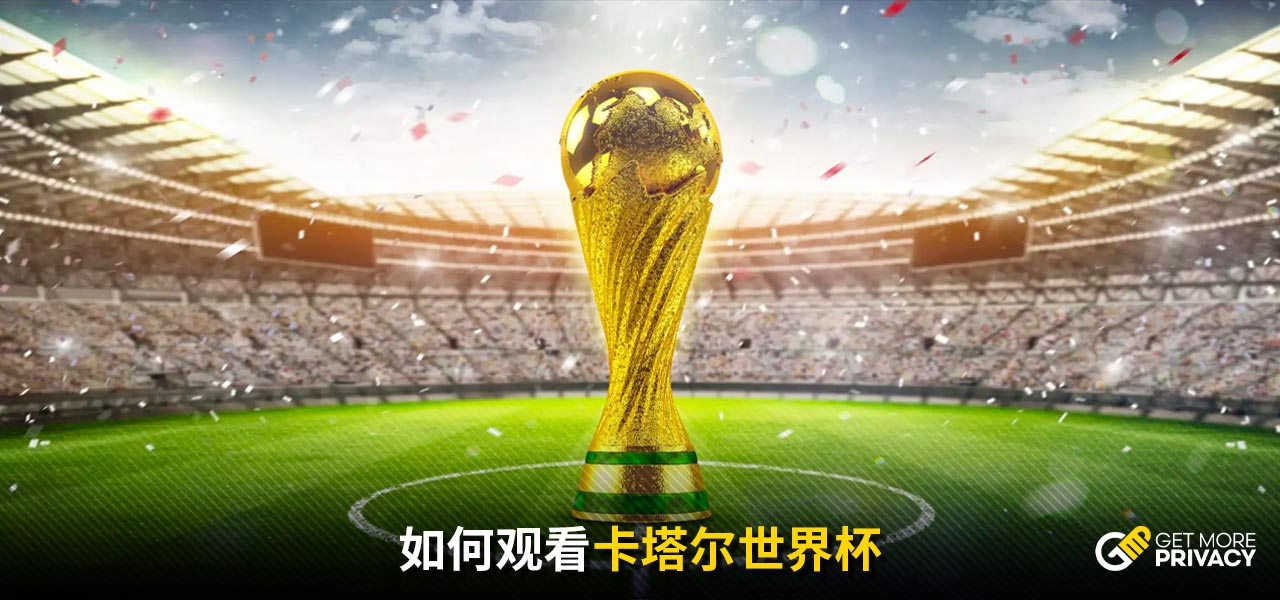 運動還是普